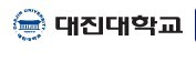 韩国大真大学 logo