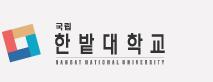 韩国韩巴国立大学 logo