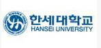 韩国韩世大学 logo