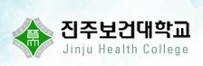 韩国晋州保健大学 logo