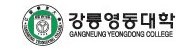 韩国江陵岭东大学 logo