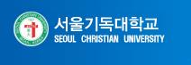 韩国首尔基督大学 logo