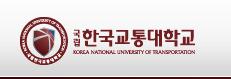 韩国忠州国立大学 logo