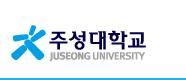韩国舟城大学 logo