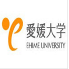日本爱媛大学 logo