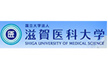 日本滋贺医科大学 logo