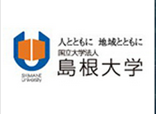 日本岛根大学 logo
