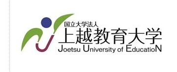 日本上越教育大学 logo