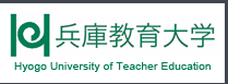 日本兵库教育大学 logo