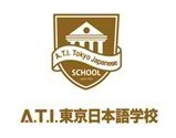 日本A.T.I.东京日本语学校 logo