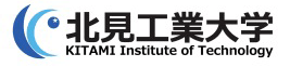 日本北见工业大学 logo