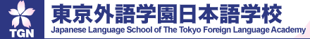 日本东京外语学园 logo