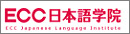 日本ECC日本语学院 名古屋校 logo