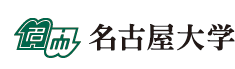 日本名古屋大学 logo