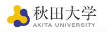 日本秋田大学 logo