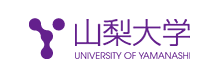 日本山梨大学 logo