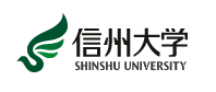 日本信州大学 logo