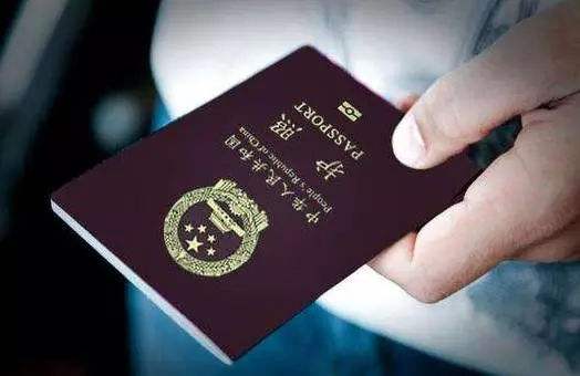 日本留学签证的审核重点