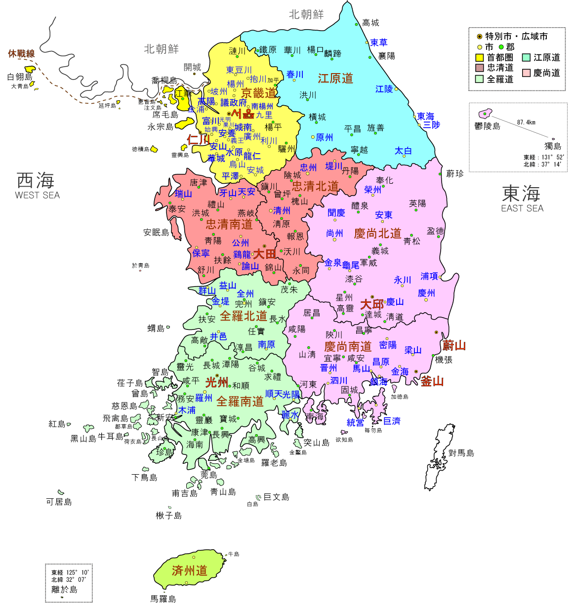 韩国地图地形版_韩国地图查询