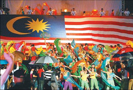 马来西亚的文化教育