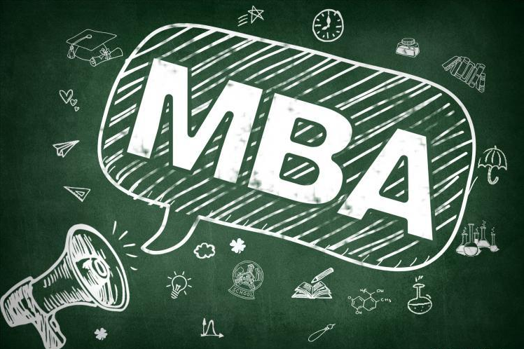 马来西亚MBA课程详细讲解