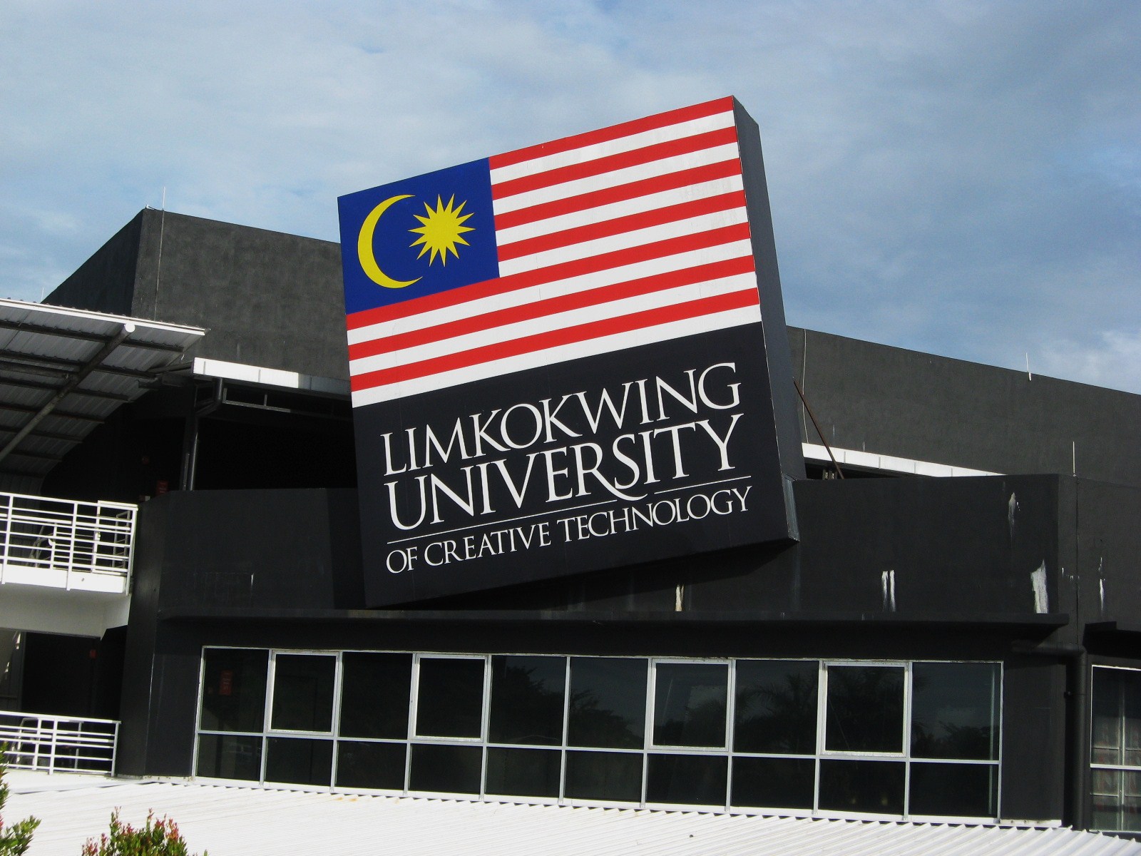 马来西亚艺术院校推荐