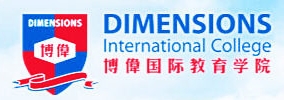 新加坡博伟国际教育学院 logo