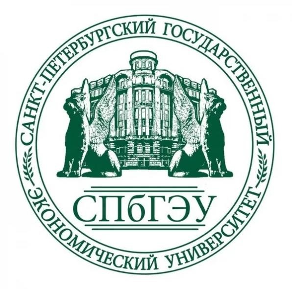 俄罗斯圣彼得堡财经大学 logo