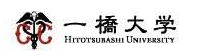 日本一桥大学 logo