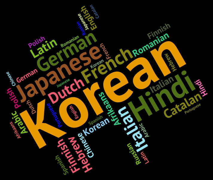 HoneyView_stockvault-korean-language-represents-wordcloud-languages-and-word232628.jpg