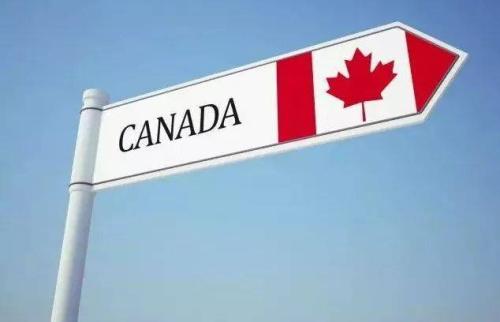 【加拿大留学】中国留学生留学签证申请技巧