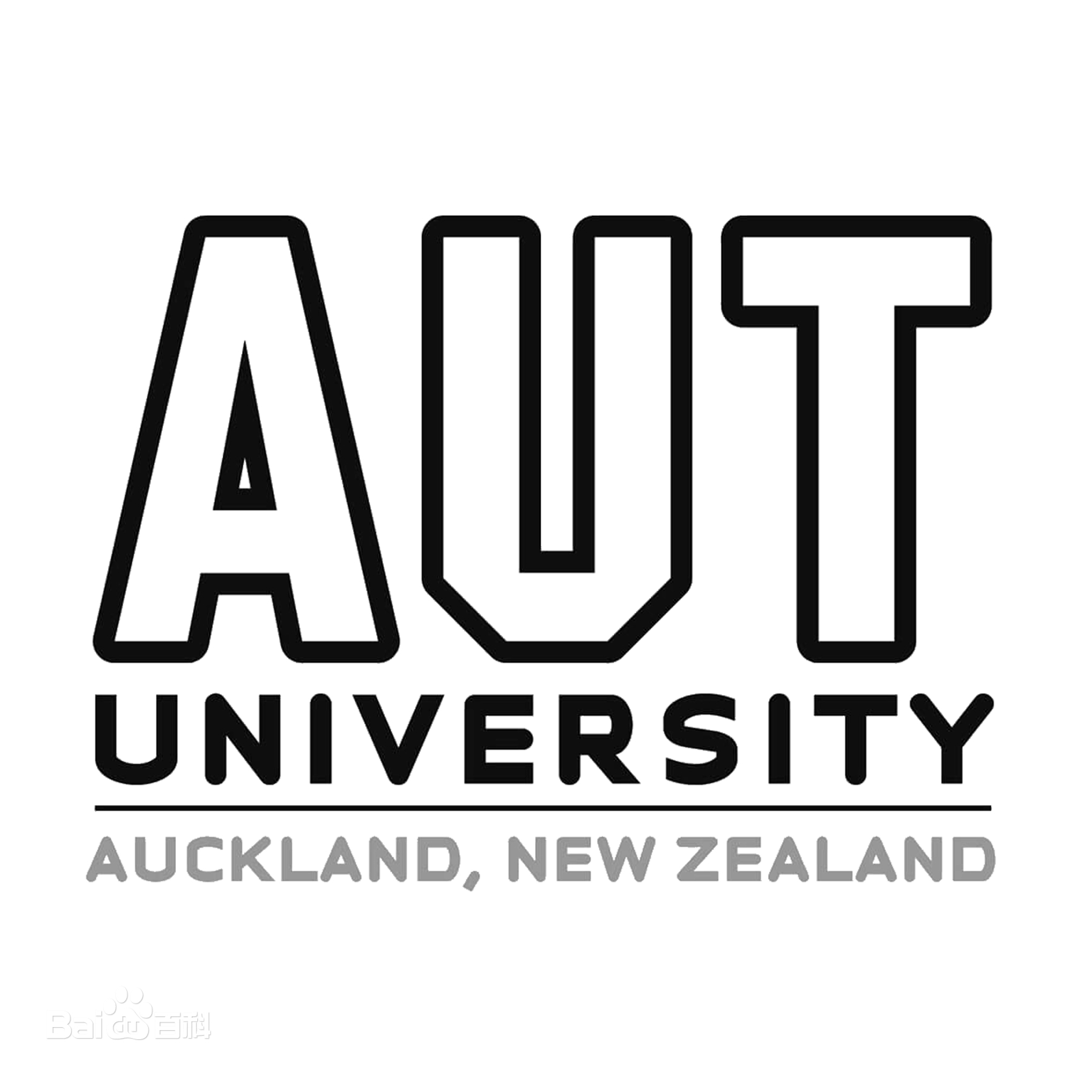 新西兰奥克兰理工大学 logo