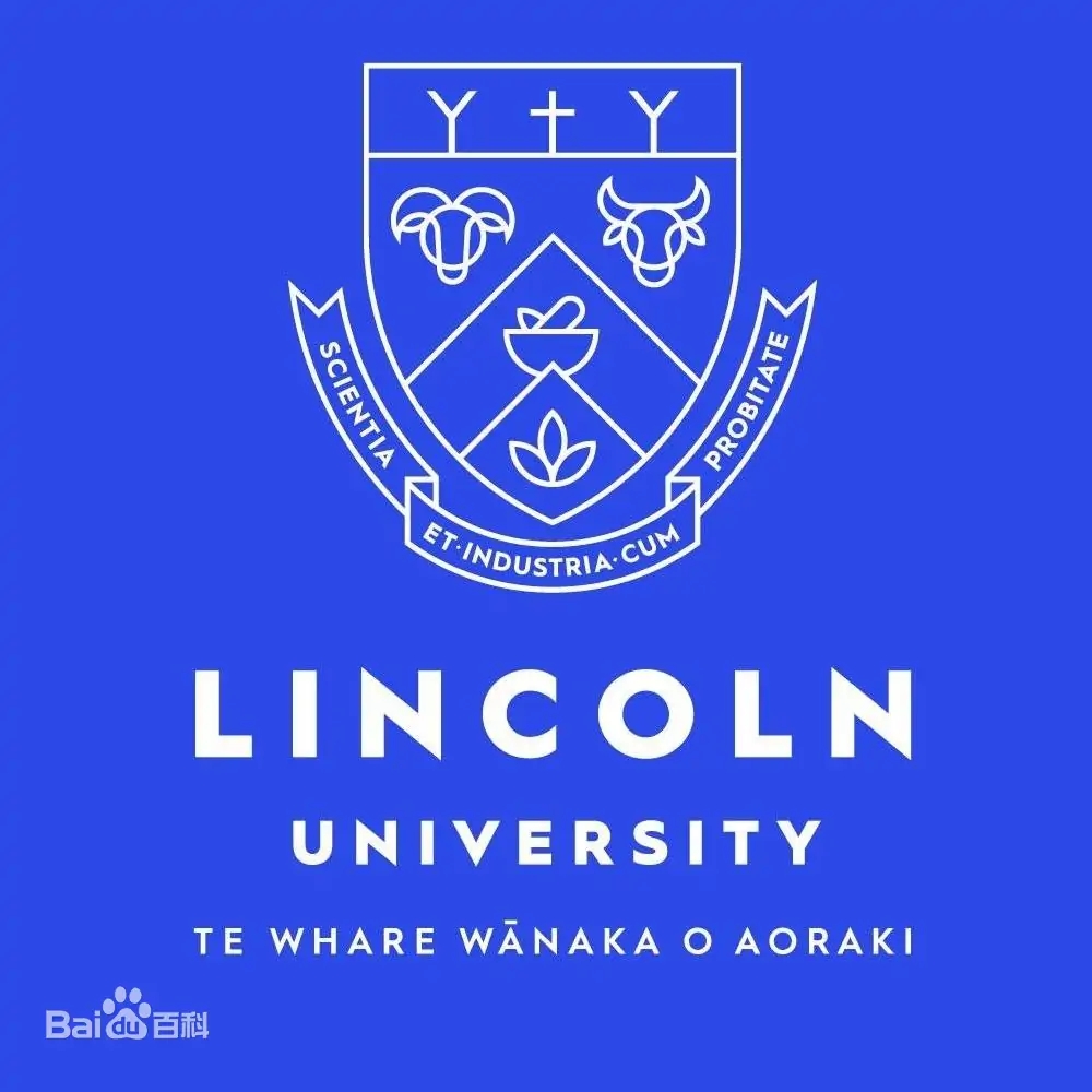 新西兰林肯大学 logo