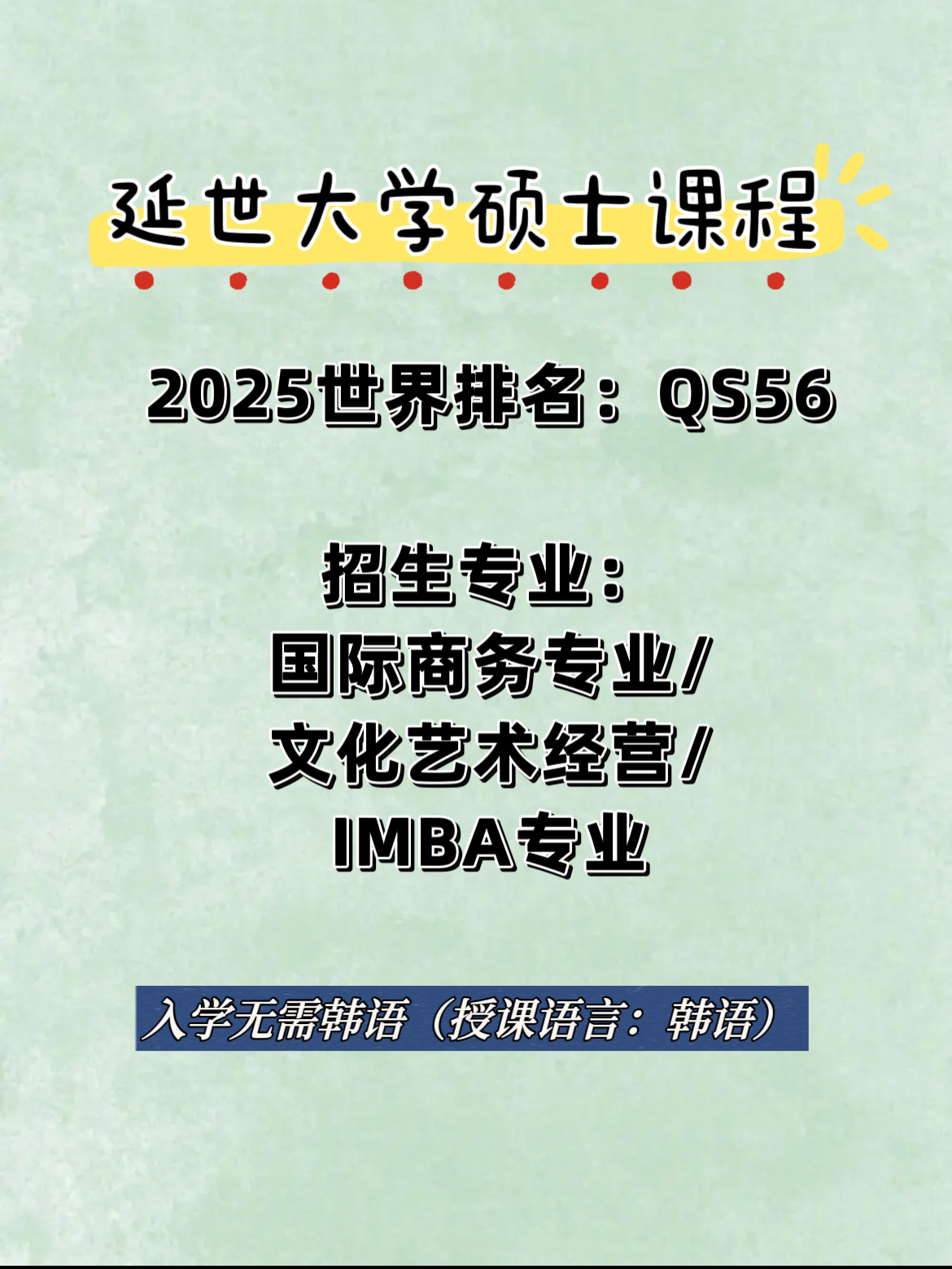 微信图片_20240717173754.png