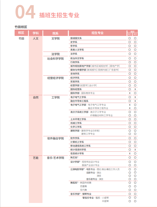 9168868fec5be83821c1536677183a4.png