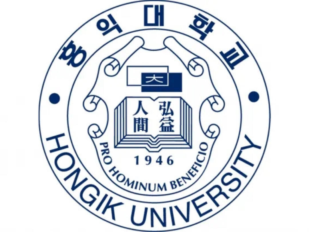 弘益大学5.jpg